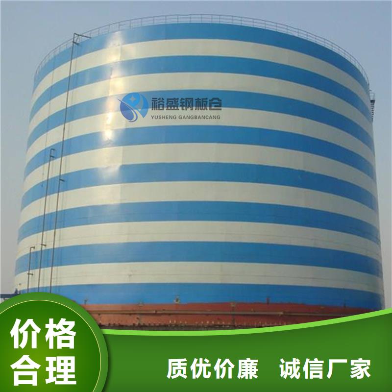 品质保证的镀锌圆筒仓厂家