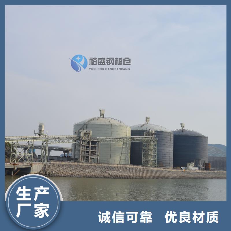 发货及时的大型钢板库厂家