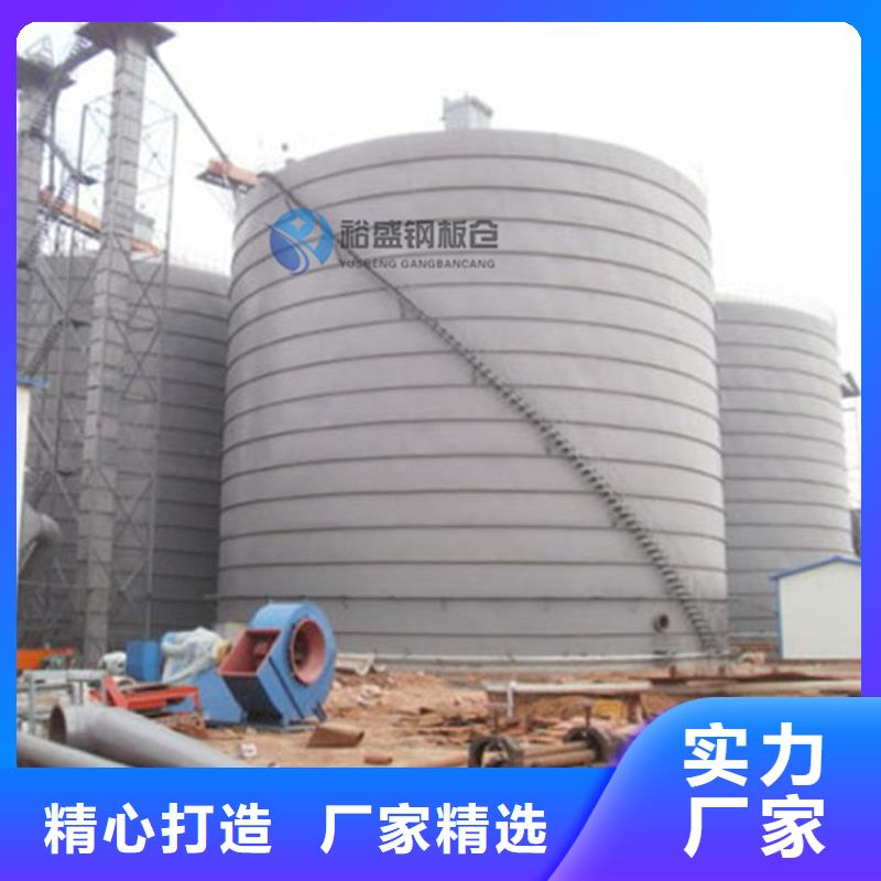 注重石油焦钢板仓质量的厂家
