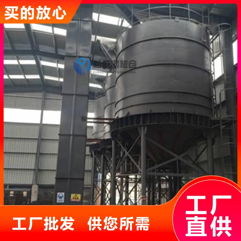 砂石钢板仓多重优惠