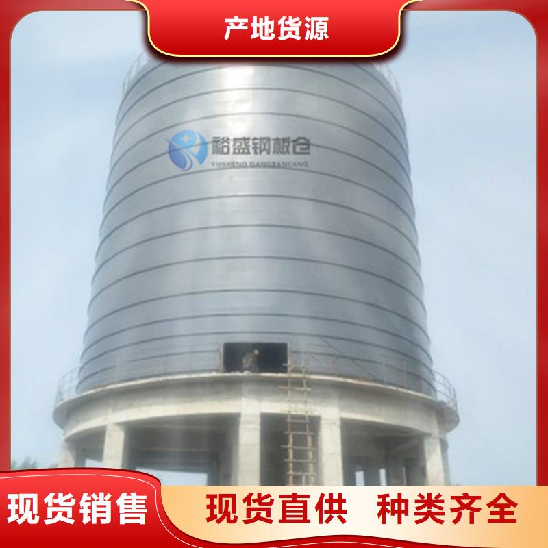 2000吨钢板仓-客户一致好评