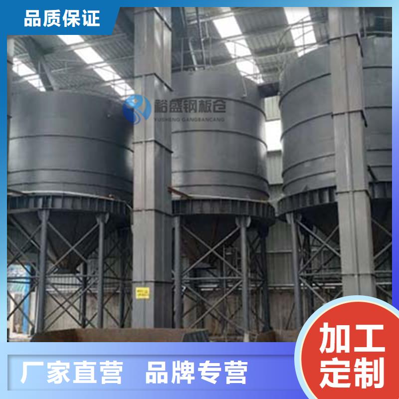 螺旋钢板仓性价比高