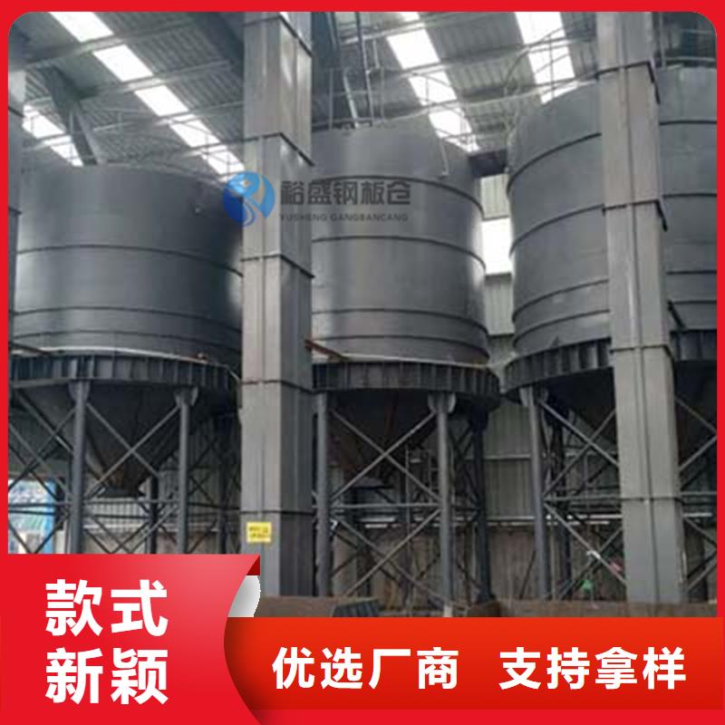 大型物料钢板库海量货源