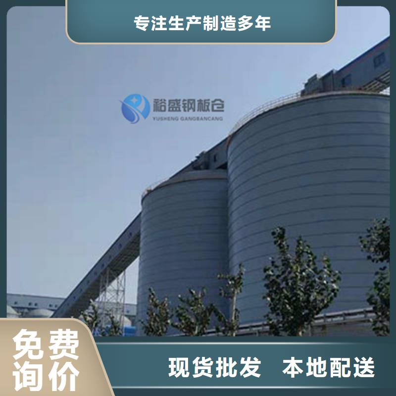 大型钢板库铸造金品