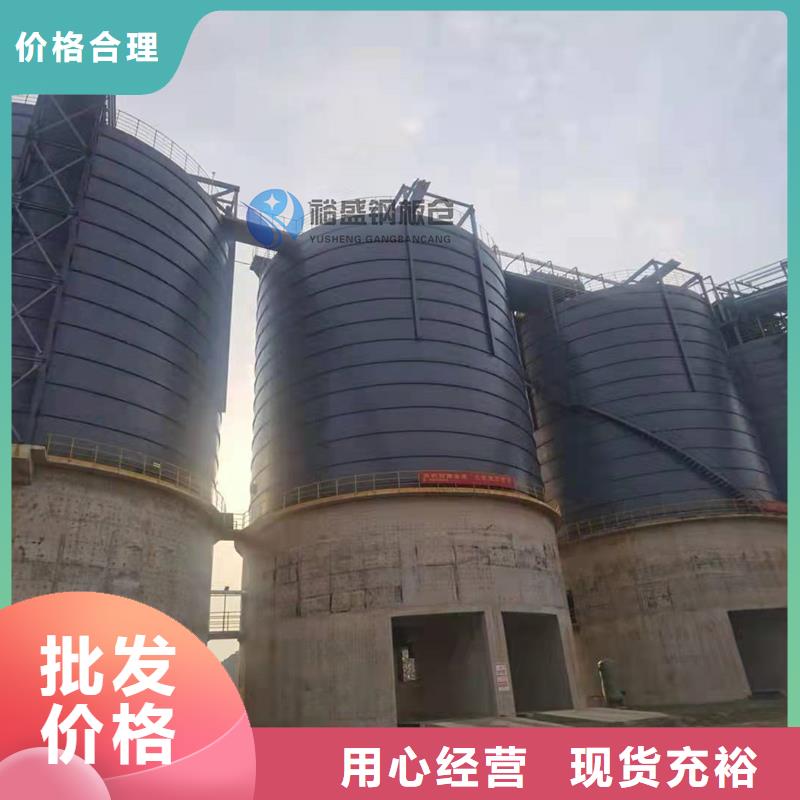 供应钢板仓发货就是快
