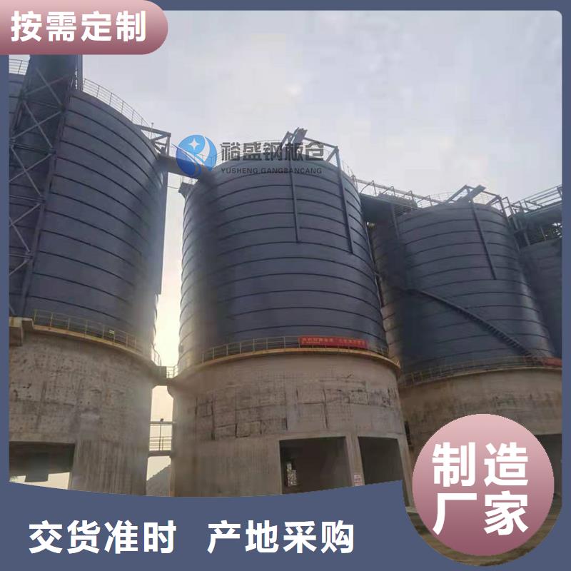 钢板库专业配送