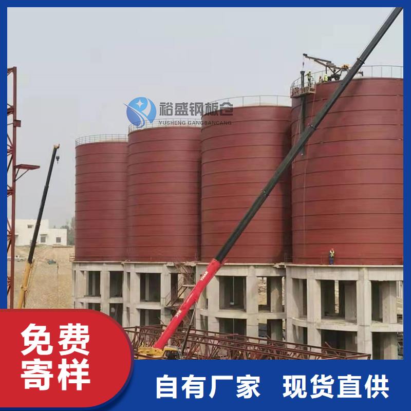 大型钢板库诚信经营厂家