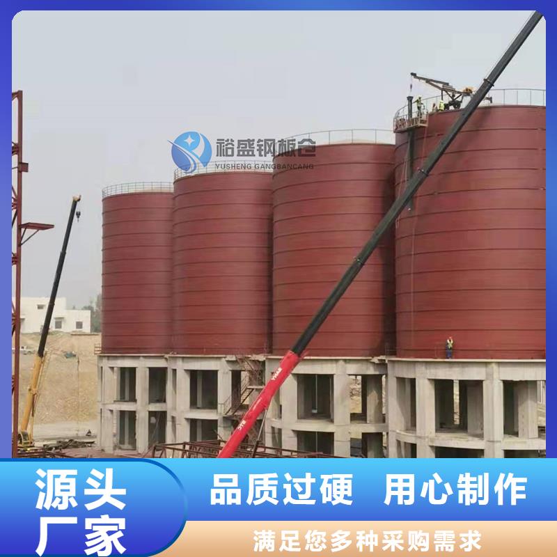 螺旋卷板仓今日价格