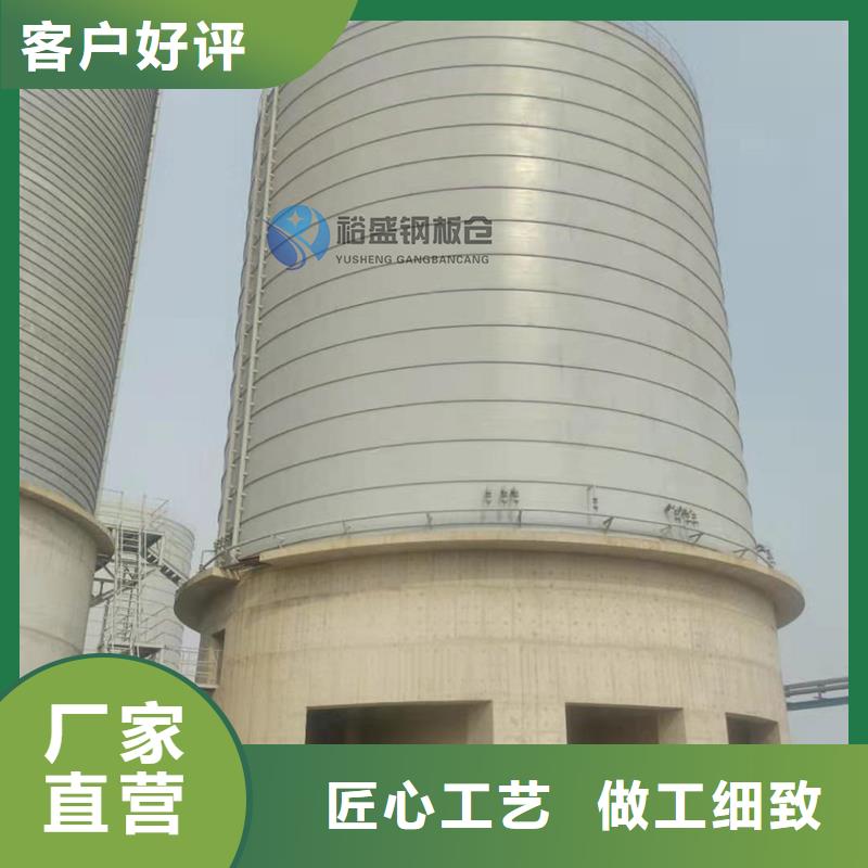 价格合理的钢板仓库生产厂家