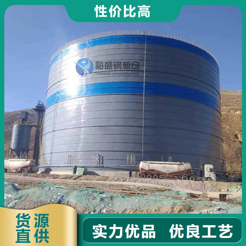 粉煤灰钢板仓在哪里买