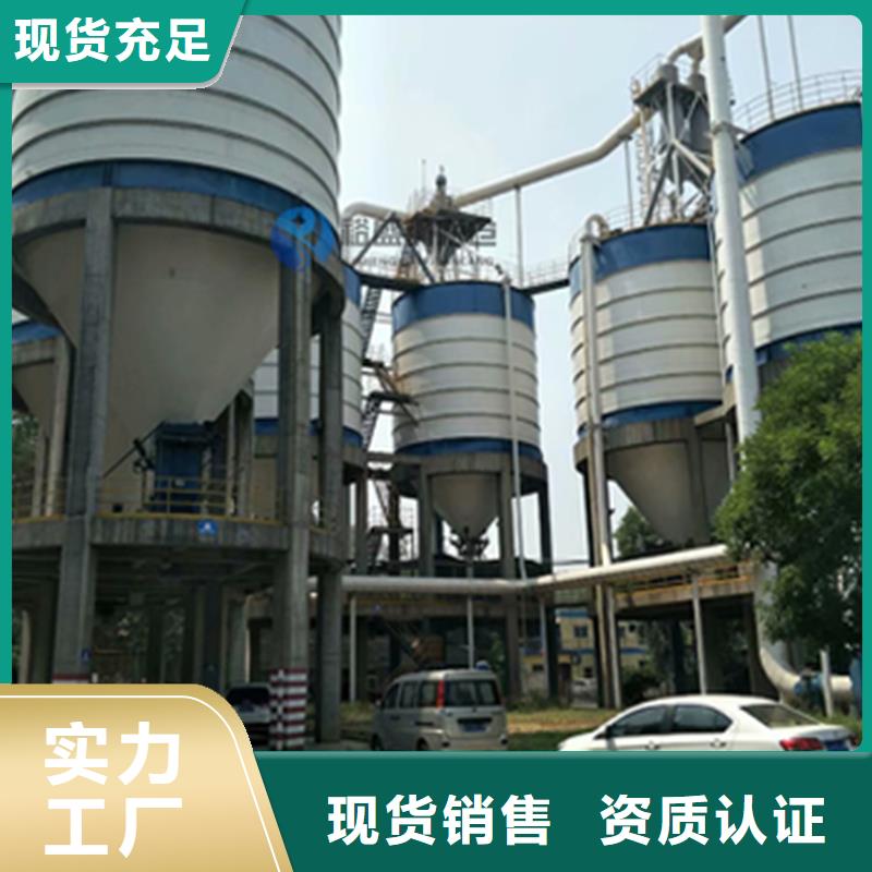 发货速度快的大型物料钢板库批发商