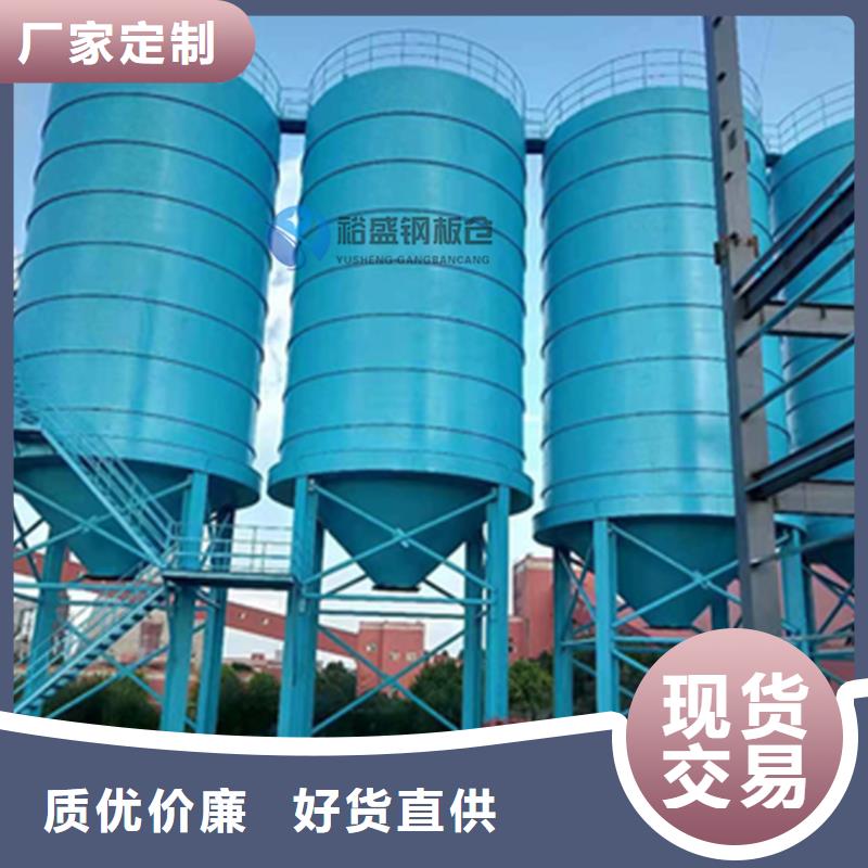 矿渣微粉钢板仓优选厂商