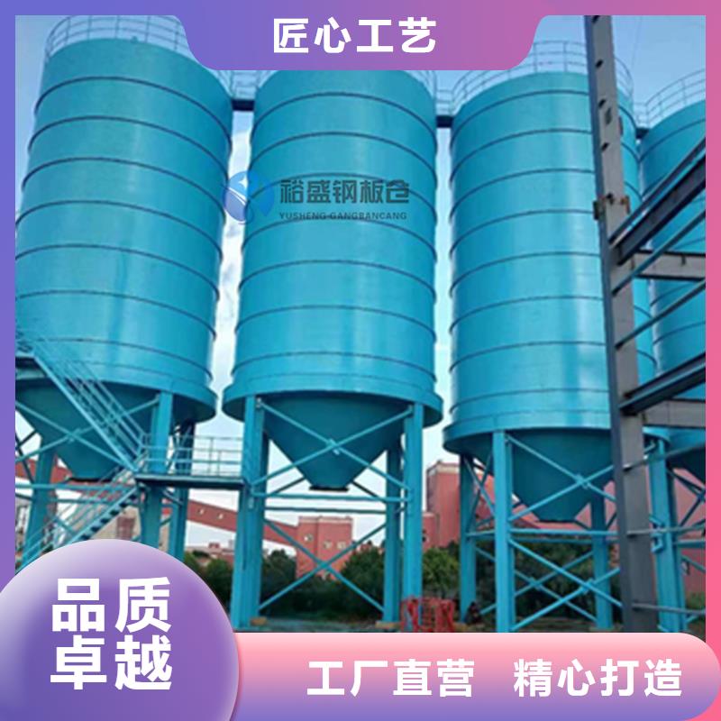 钢板仓【钢板库】对质量负责