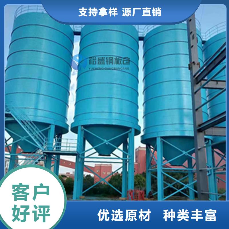 水泥仓工厂货源