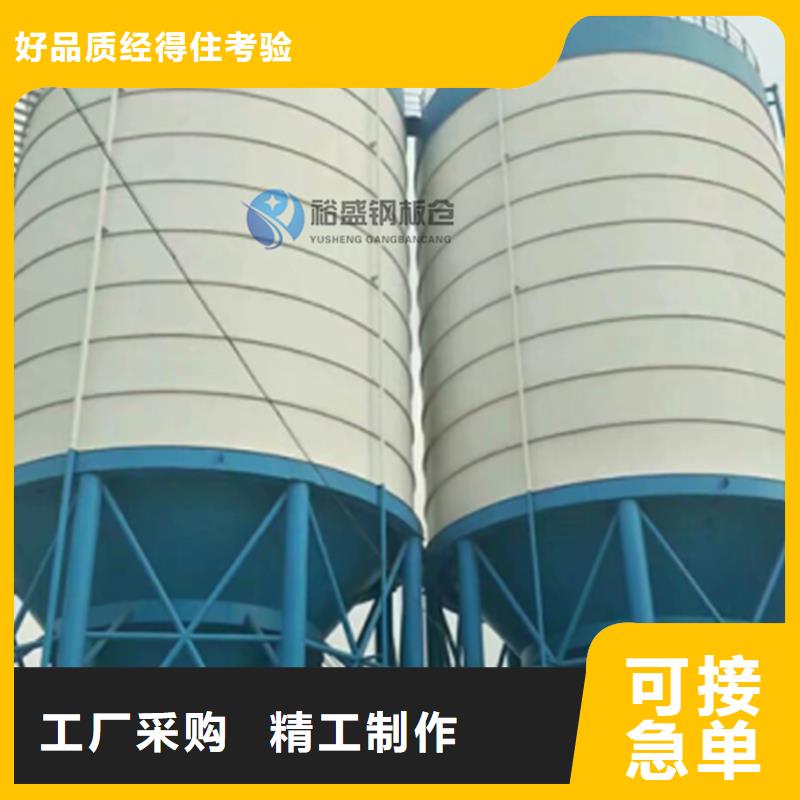 库存充足的骨料库厂家