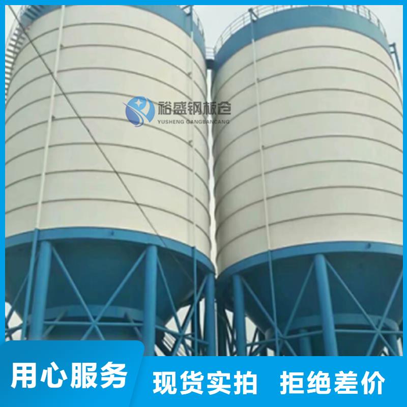 粉煤灰筒仓诚信立足