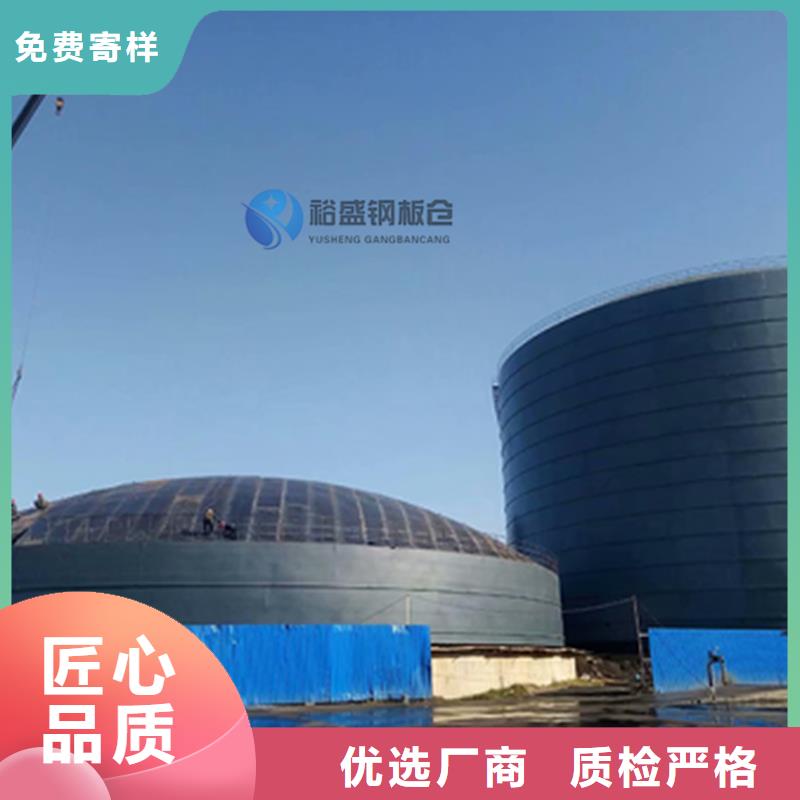批发粉煤灰钢板仓_生产厂家