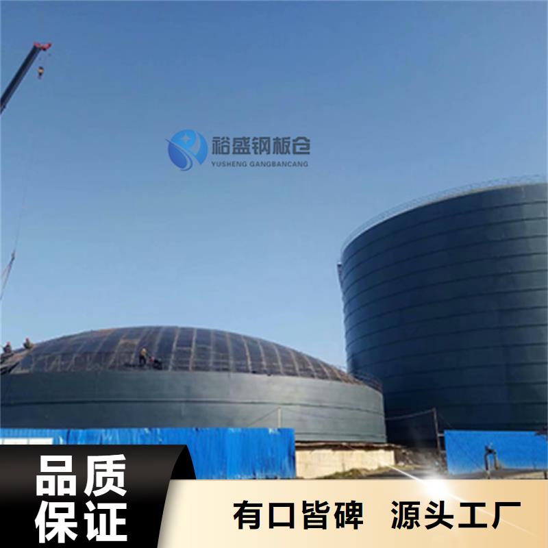 钢板仓气化管一站式供应