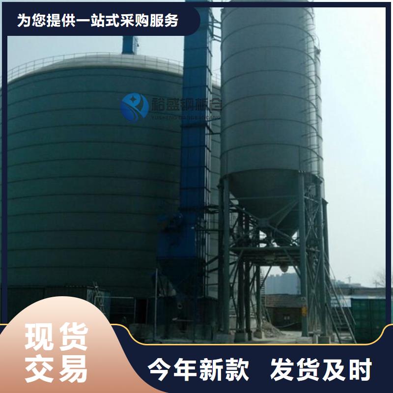 10000吨钢板仓大型生产基地