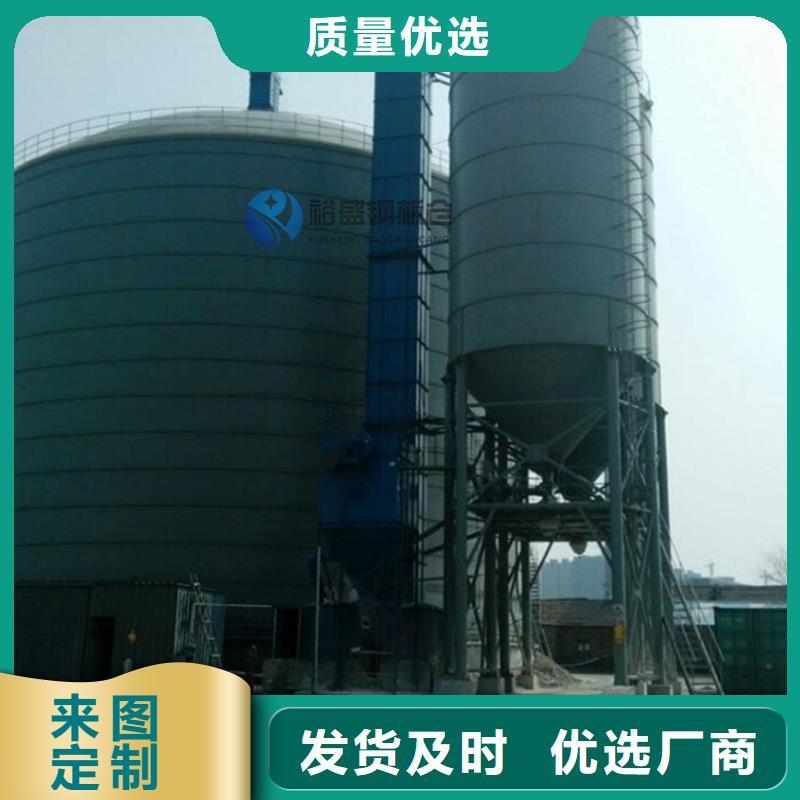 大米立筒仓现货采购