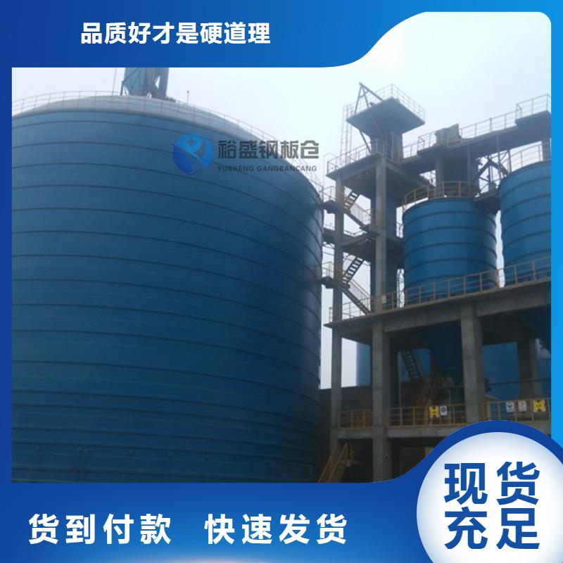 水泥仓厂家现货批发