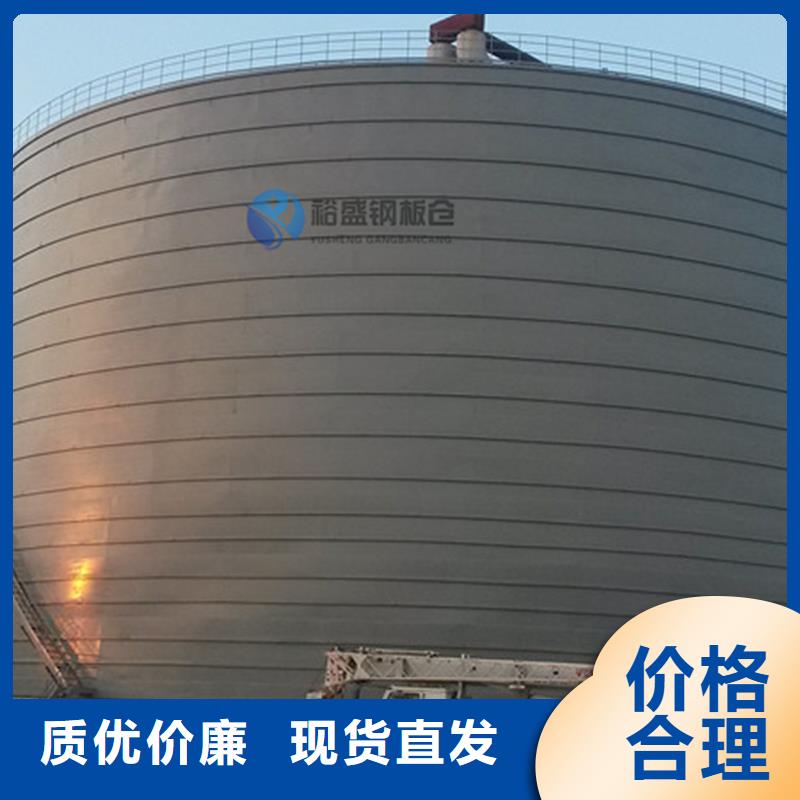 性价比高的水泥钢板库厂家