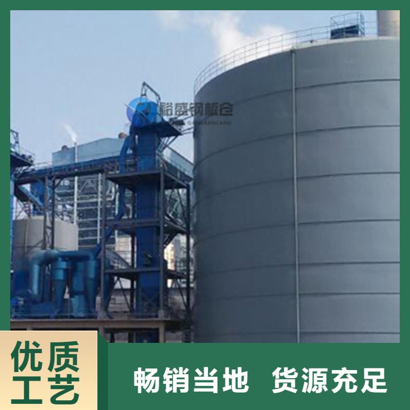 生产粉煤灰钢板仓的实力厂家