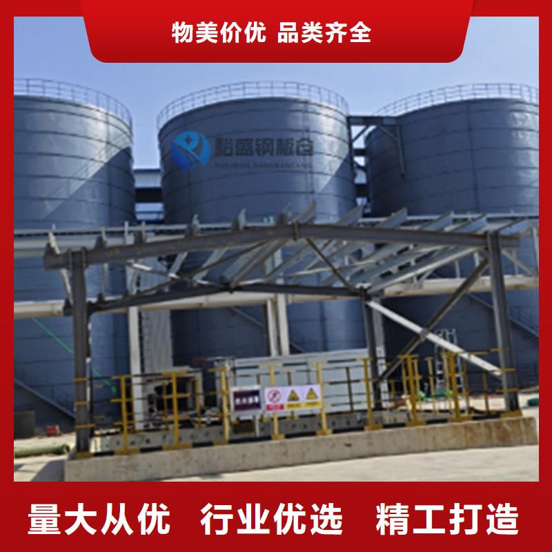 实力雄厚的起架钢板仓生产厂家