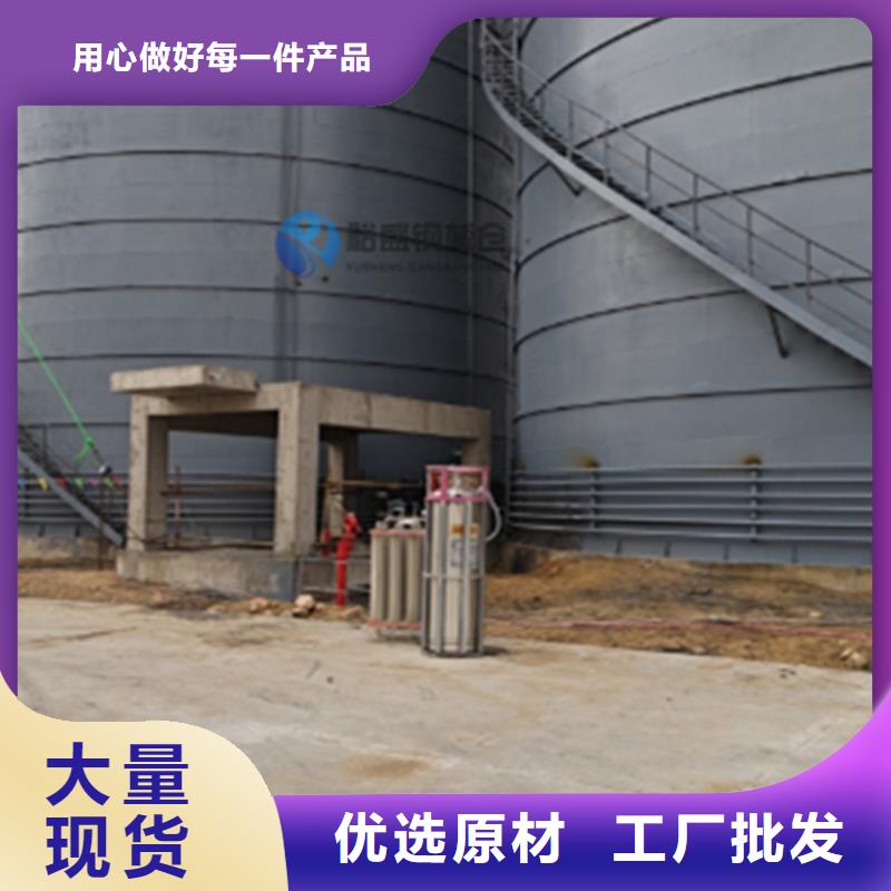 粉煤灰钢板仓-粉煤灰钢板仓现货供应