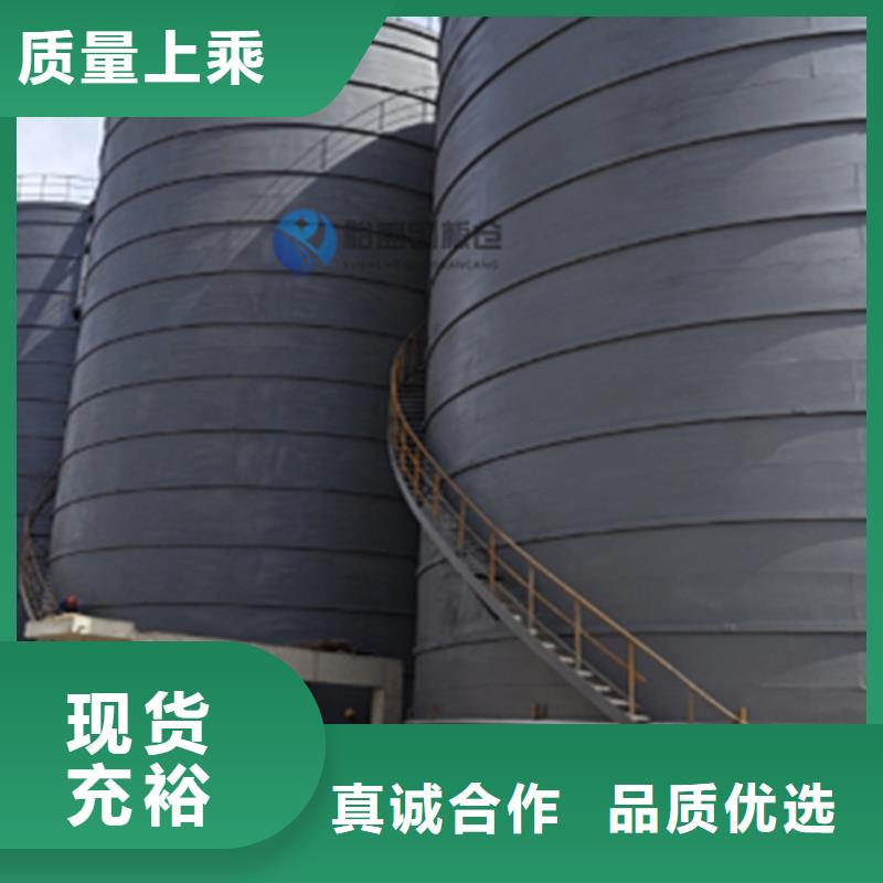 2025新价格##粉煤灰钢板仓厂家##电话咨询