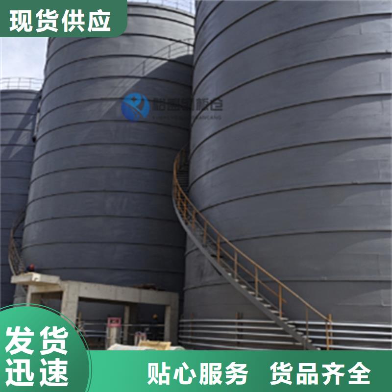 专业生产制造稻谷钢板仓