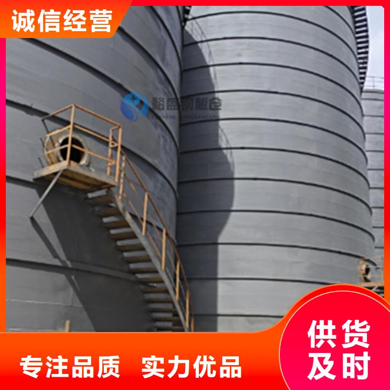 立式装配钢板仓现货直销