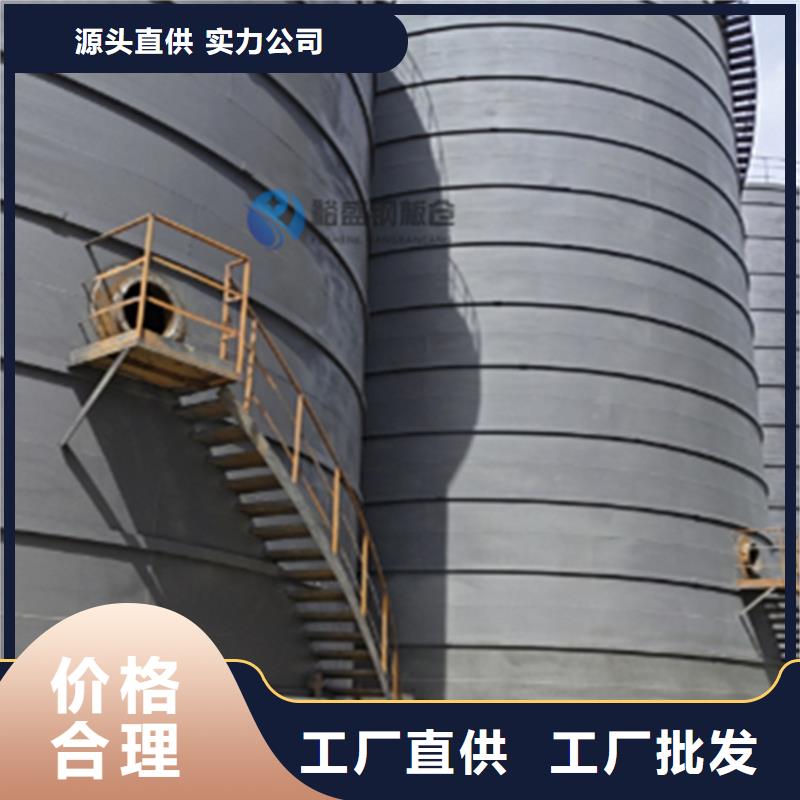 玉米存储钢板仓厂家，定制