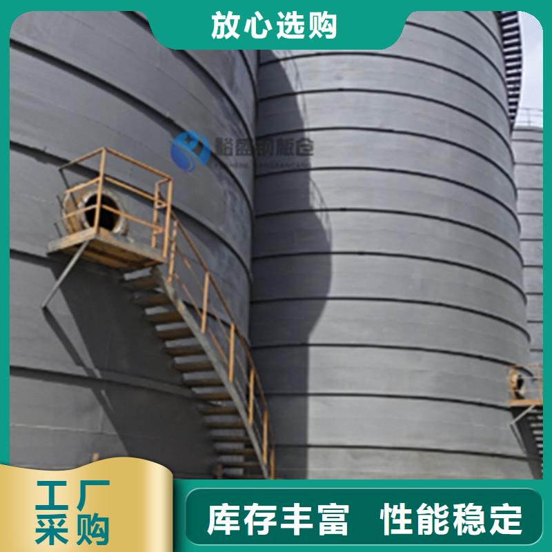 玉米装配式钢板仓现场安装