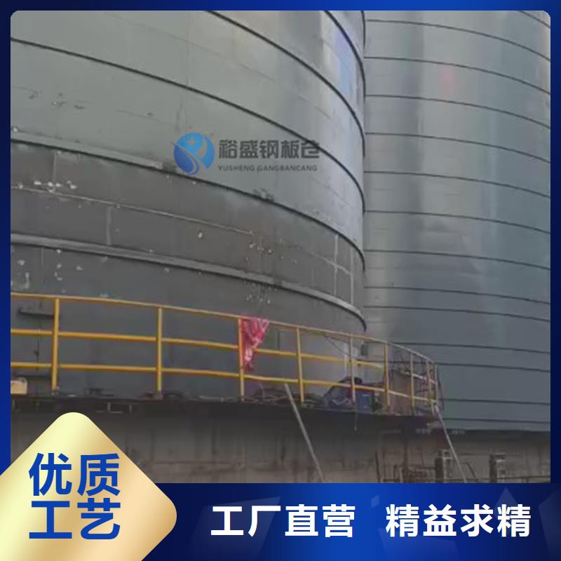 裕盛螺旋仓【钢板仓】,气化管工厂现货供应商佳通