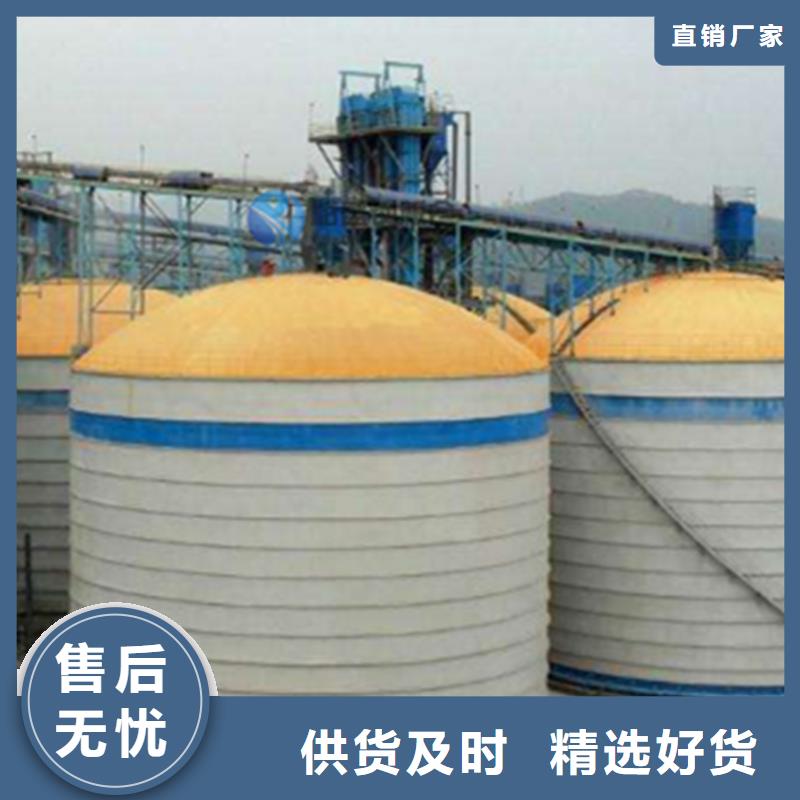 实力雄厚的起架钢板仓生产厂家