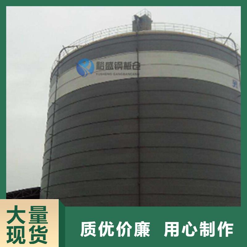 10000吨钢板仓质量保真