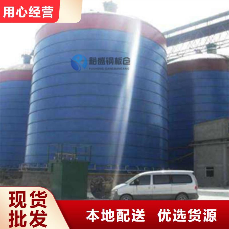 钢板仓库厂家批发供应