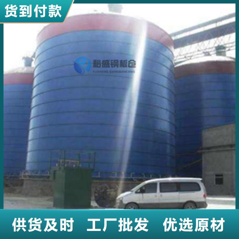 钢板库材料有现货也可定制