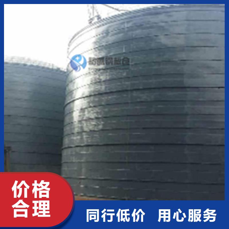 粉煤灰钢板仓现货供应厂家