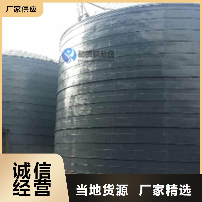 优选：大型粉煤灰钢板仓供应商