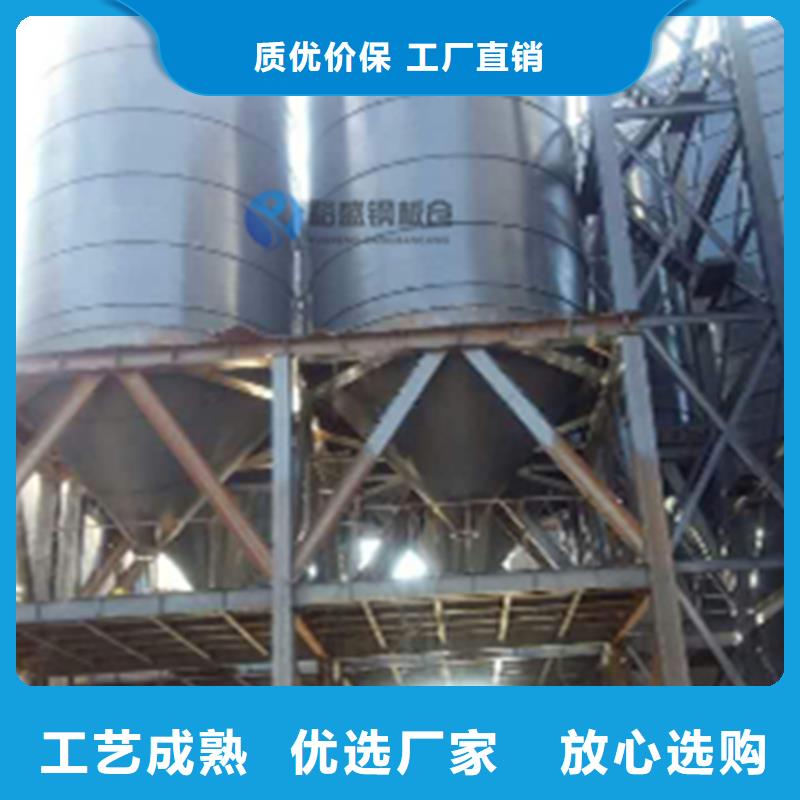 销售50000吨钢板仓_精选厂家