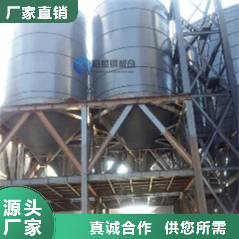 钢板仓筒仓现货直销
