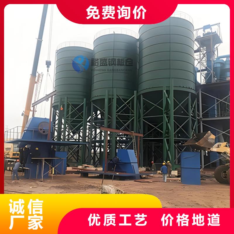 2025质优价廉#大型钢板库制造商#来图定制