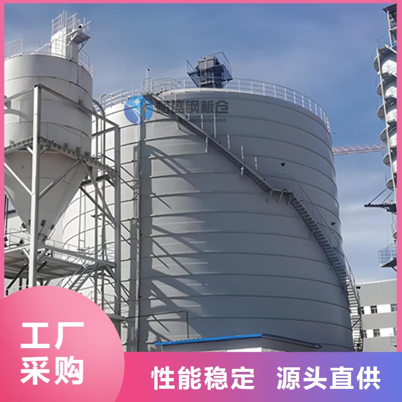 农用装配式粮仓钢板仓质量合格