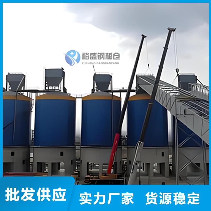 粉煤灰钢板仓库厂家发货及时