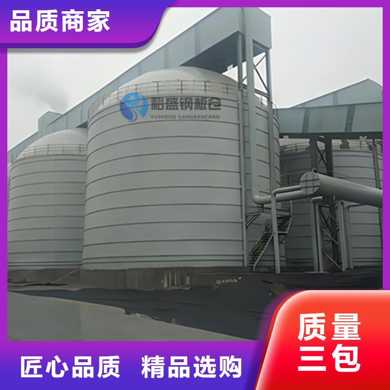 可定制的熟料钢板仓本地厂家
