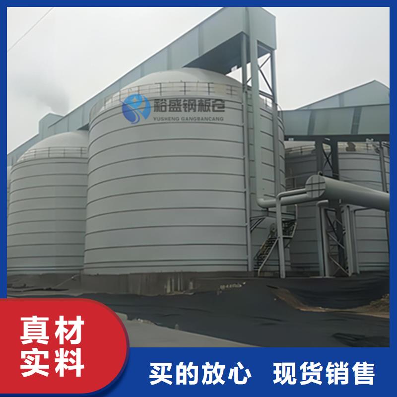 粉煤灰钢板仓 厂家直销粉煤灰钢板仓