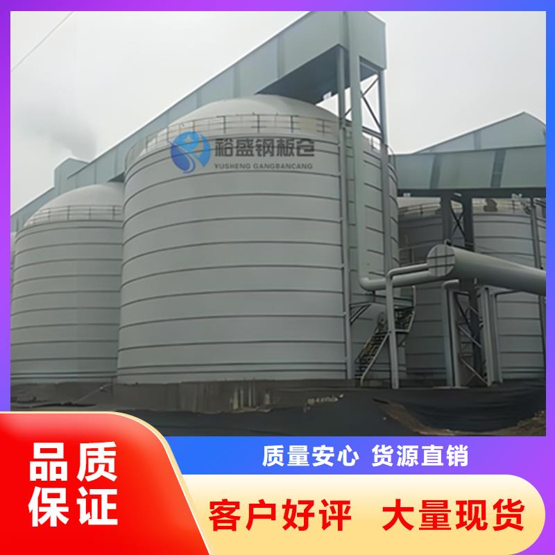 农作物风干仓供应厂家