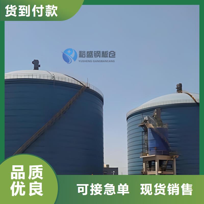 锥底钢板仓的用途分析